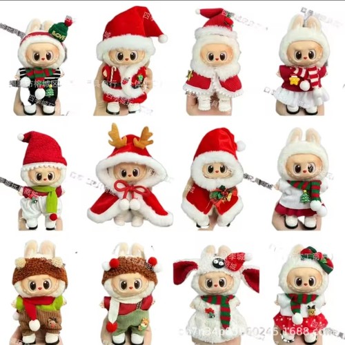 Costume natale per - di,